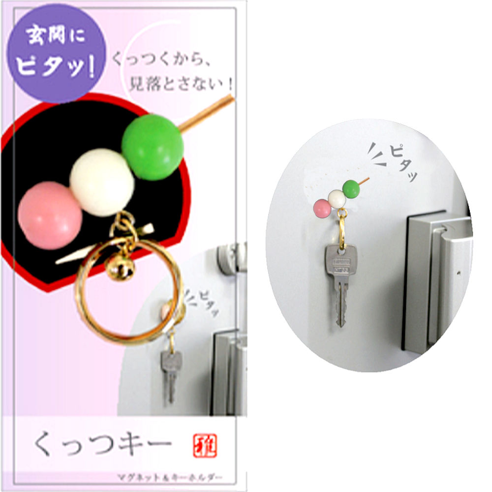だんごストラップ　30個まとめて コイルストラップ伸びるくん 胸ポケットで使う 落下防止 NOB-30P