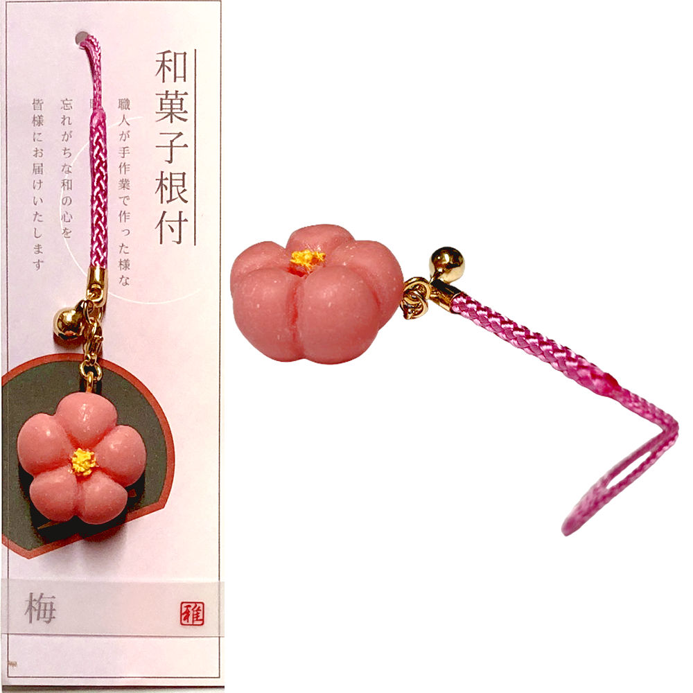 楽天市場】【送料無料】【9種類セット】和菓子根付 ミニチュア