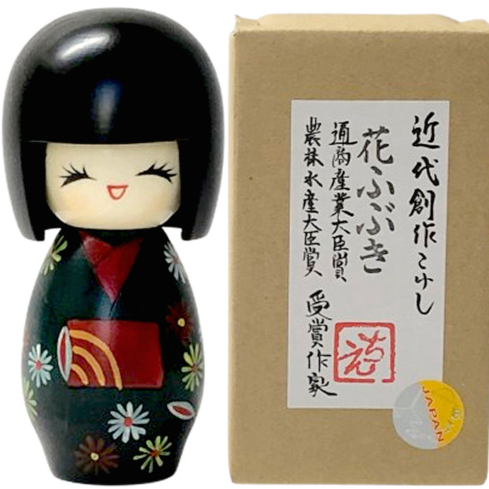 楽天市場】こけし 京美人 黒 コケシ 人形 創作こけし着物こけし