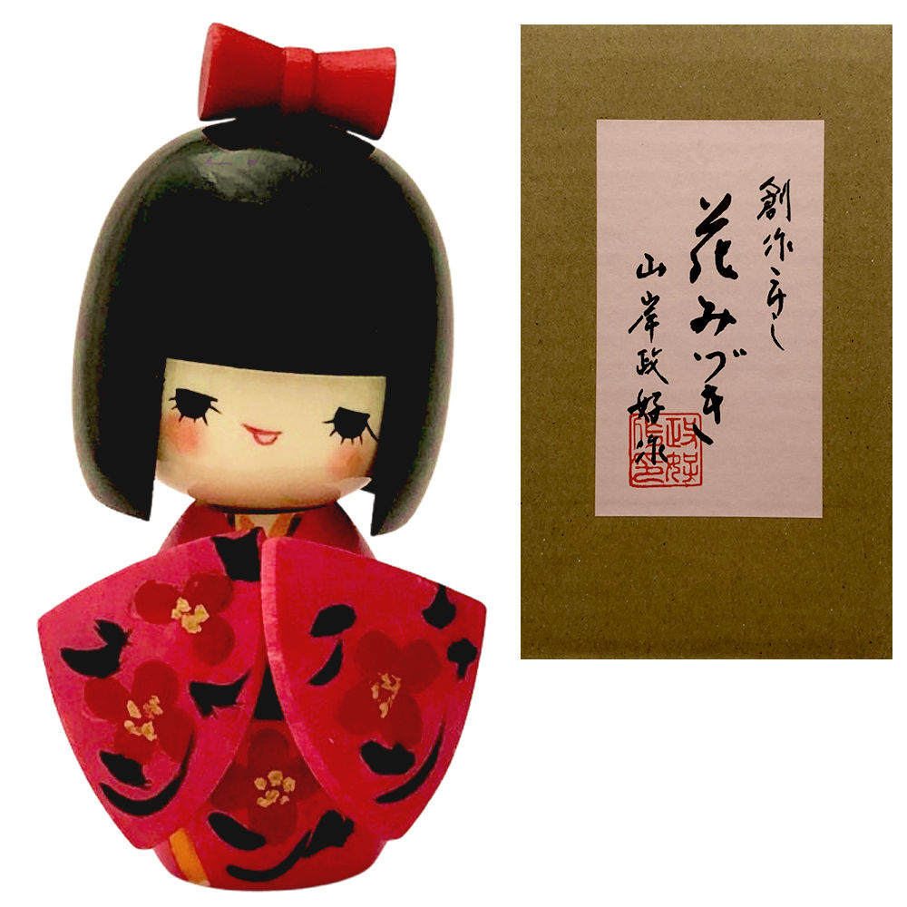 楽天市場】こけし 京美人 黒 コケシ 人形 創作こけし着物こけし