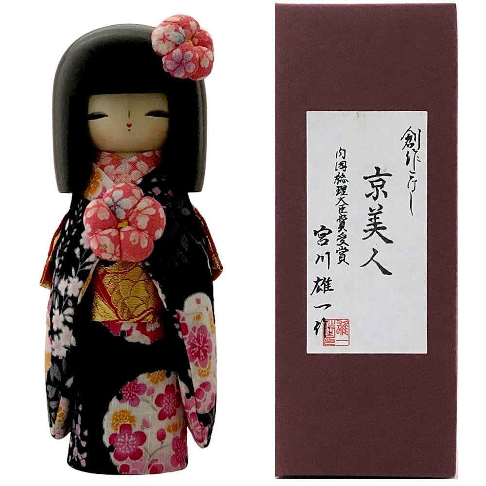 Qoo10] 日本のこけし人形着物桜人形飾り和風マトリ