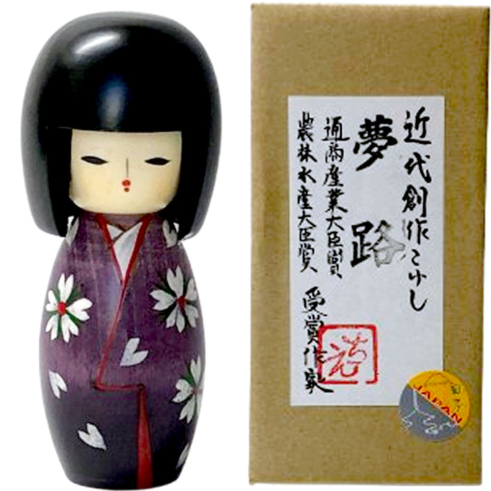 楽天市場】こけし 梅の花 赤 コケシ人形 創作こけし招福開運