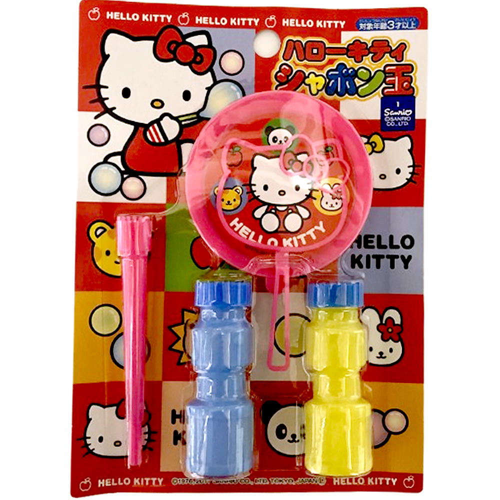 激レア ハローキティ 水族館 シャチ ボンボンボール 激レア ハローキティ 水族館 シャチ ボンボンボール