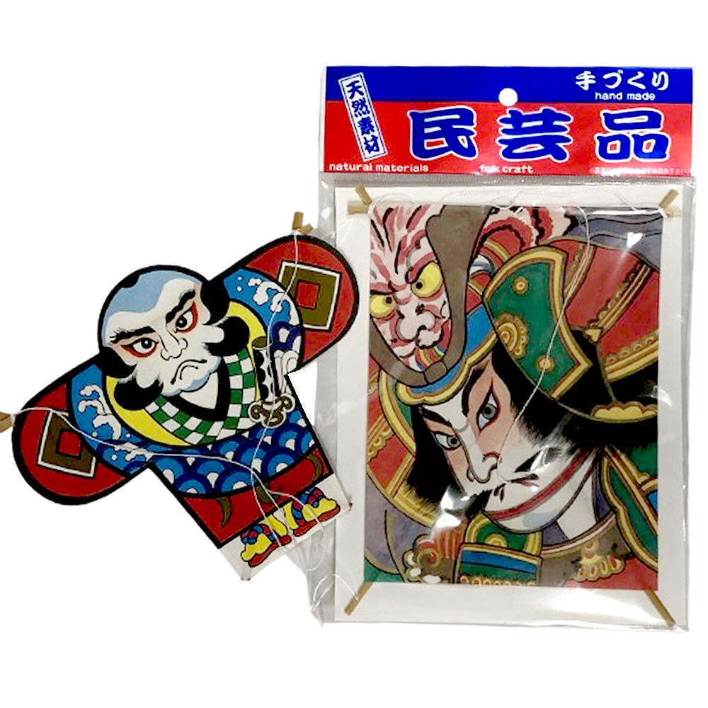 愛知県安城市／桜井凧／記念グッズ×9点セット 桜井凧 福助 桜井風保存会 ストラップ 9-905 - メルカリ
