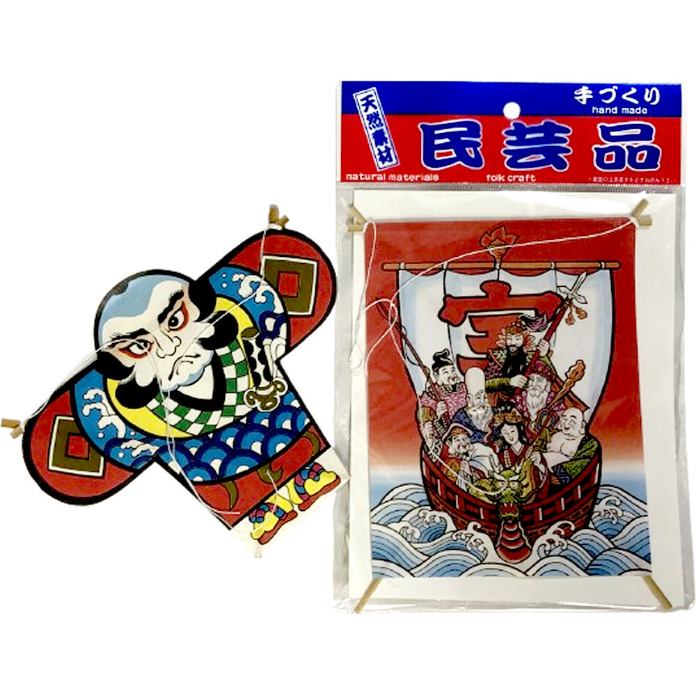 大変古い凧です。未使用ですが経年による痛みがあります 楽天市場】蝶 ふしちょう カイト 凧 タコ 凧揚げ タコ揚げ
