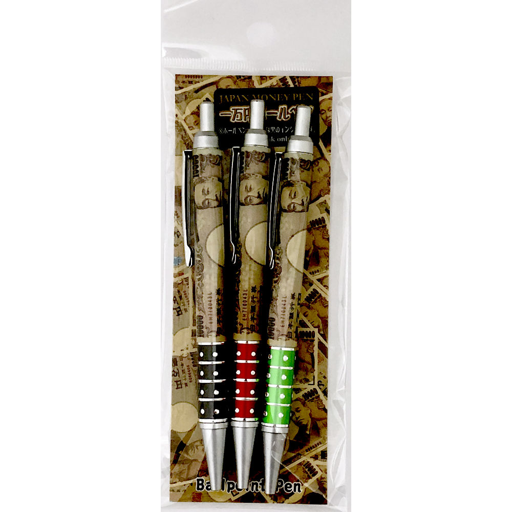 縁起物　開運　古い宝船と七福神が幸福を齎す　購入者が説明読み購入金額決めて！呪物 Amazon.co.jp: 開運七福神宝船 [高さ40×幅32cm] 陶器製【縁起