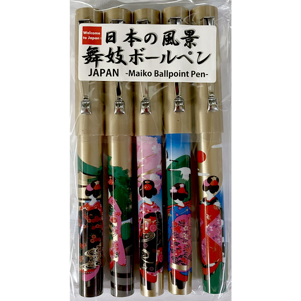 こけしペン 157968866_o3.jpg?