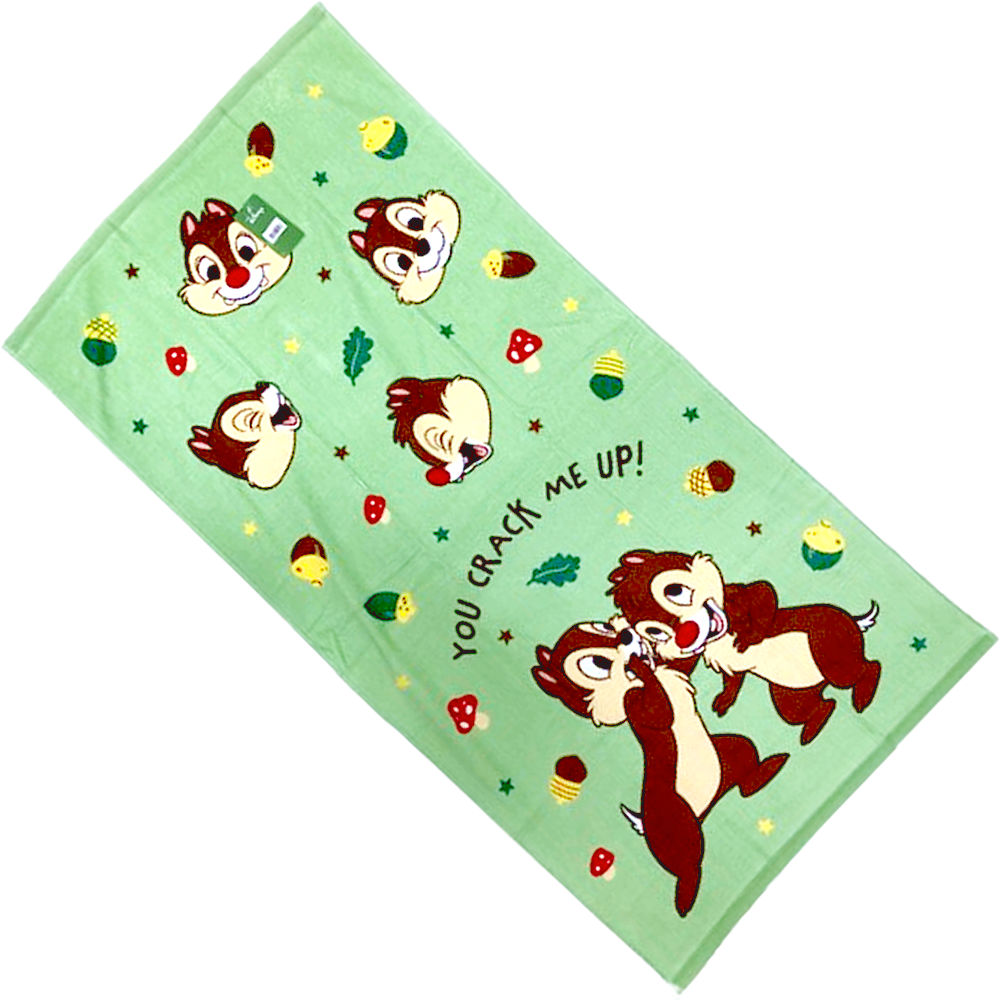 楽天市場】【2/18-23 1:59マデ◇ポイント10倍】【訳あり】ビーチタオル