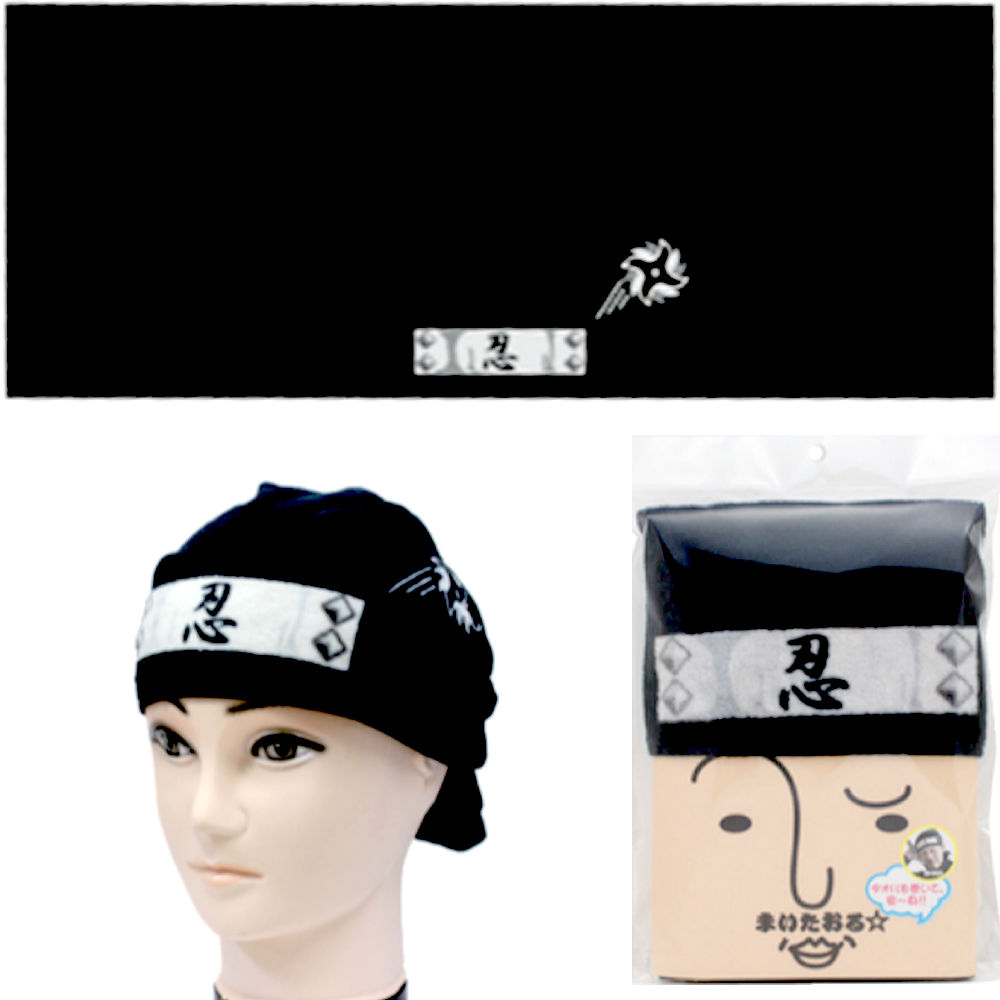 楽天市場】まいたおる 忍者 タオル ハロウィン おもしろ 雑貨