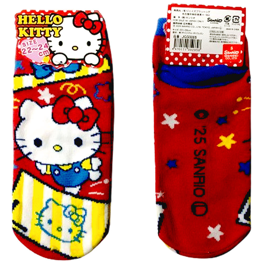 ハローキティ げんよう製 屋久島限定品 2026年最新】屋久島限定キティ