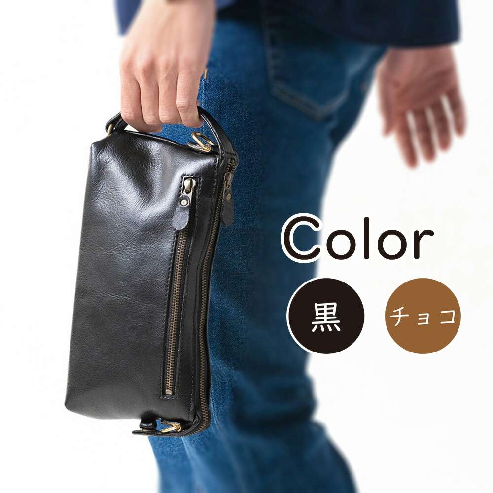 楽天市場】レザースタジオKAZU メッセンジャーバック（小