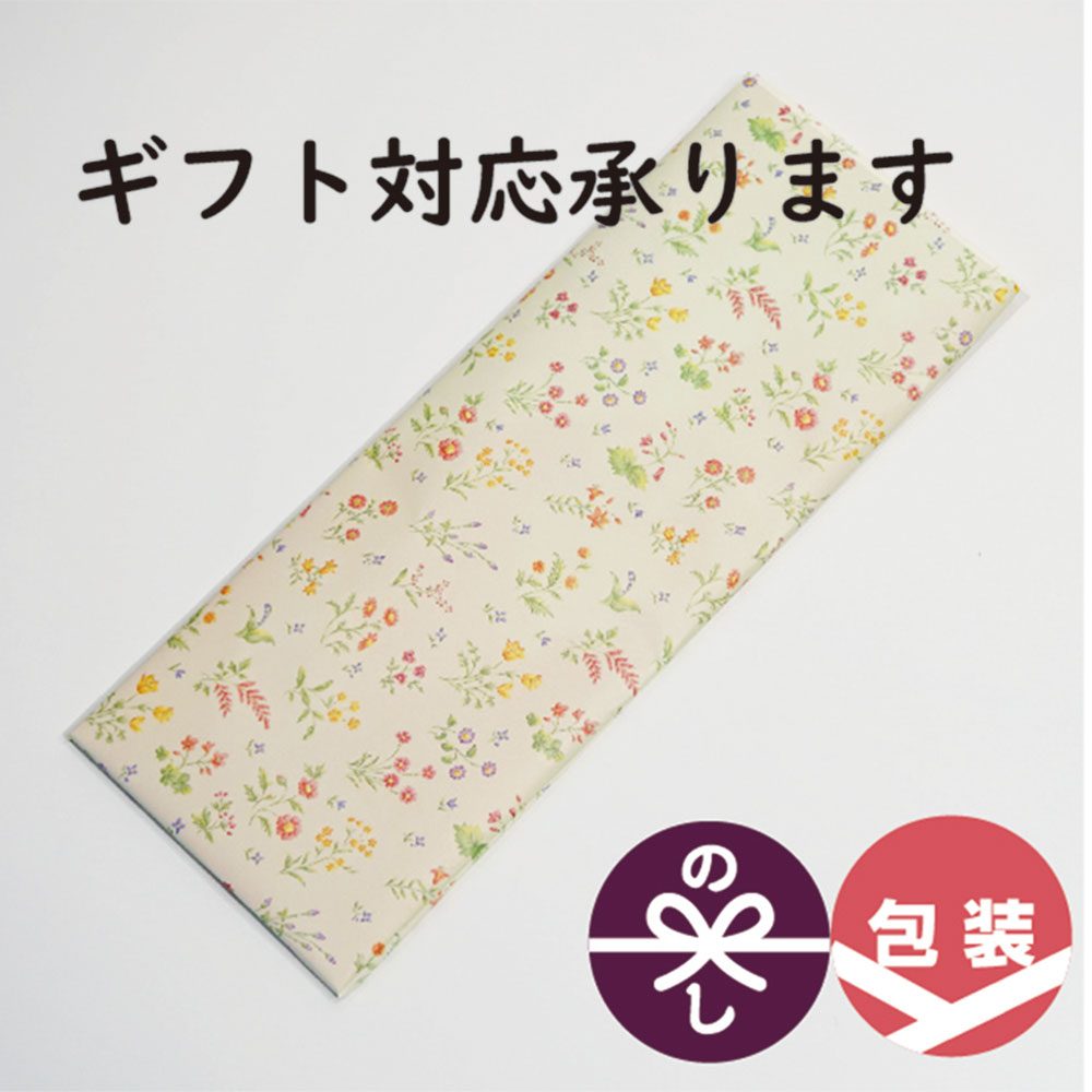 楽天市場 相田みつを 名言 日めくり カレンダー 21 にんげんだもの2 こころの暦 900a639 相田 みつを 日めくり カレンダー 21 900a639 景品 名入れのお祝いギフトランド