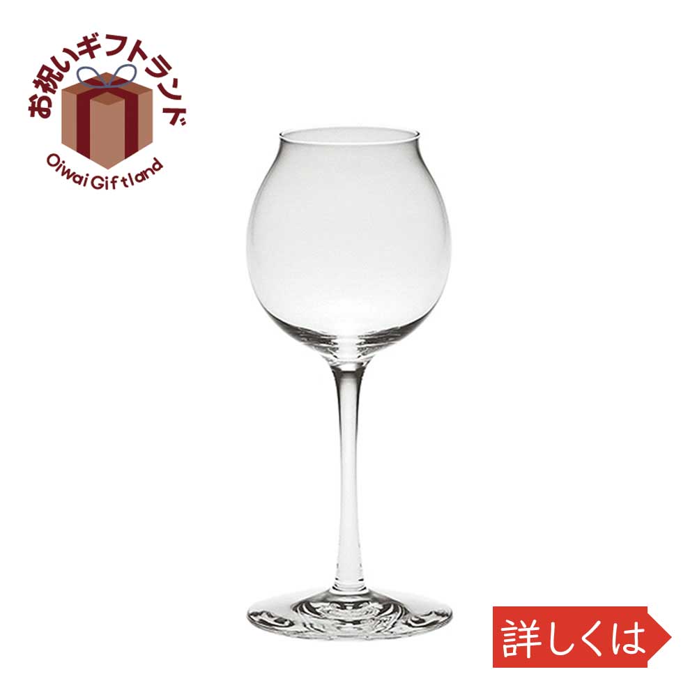 グラス 田崎真也 食器シャンパングラス 期間限定ポイント消化対策 おしゃれ おしゃれ タンブラー シャンパングラス お祝い グラス タンブラー おしゃれ プレゼント 2532shinyatasaki 田崎真也 タサキ シェリー 8oz シャンパングラス 2532 景品 名入れのお祝いギフトランド グラス 田崎真也 食器シャンパングラス 期間限定ポイント消化対策 おしゃれ おしゃれ タンブラー シャンパングラス お祝い グラス タンブラー おしゃれ プレゼント 2532shinyatasaki 田崎真也 タサキ シェリー 8oz シャンパングラス 2532 景品 名入れのお祝いギフトランド