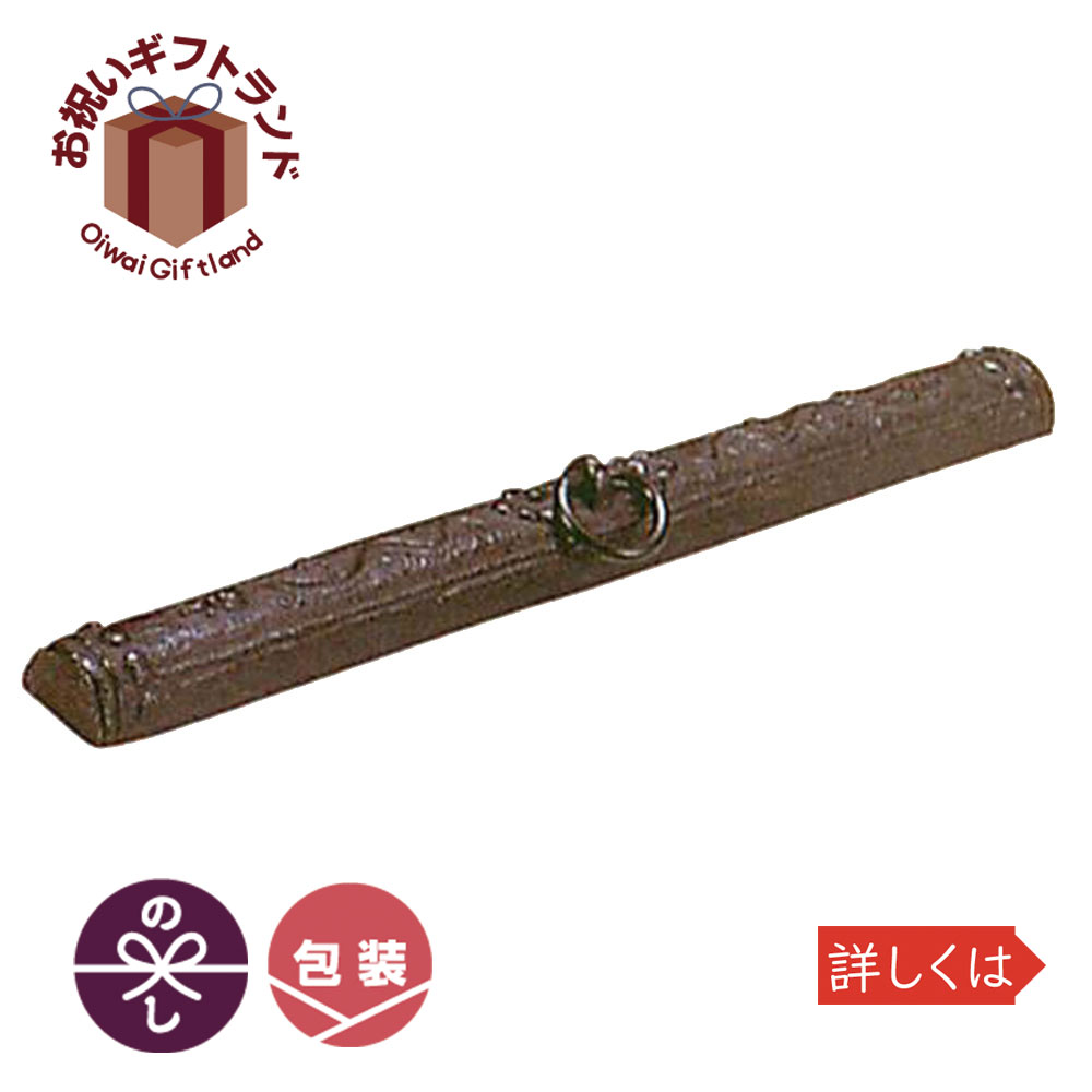 南方鉄器 文鎮 雲龍 N14 06 南部鉄器 紙鑢加重値 C10 11 Cannes Encheres Com