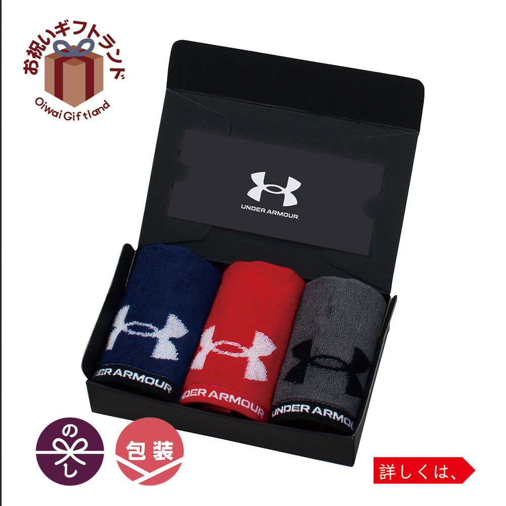 楽天市場 セール価格 公式 アンダーアーマー Under Armour Uaジャイアンツ マフラータオル ベースボール メンズ トレーニング スポーツ タオル アンダーアーマー公式 楽天市場店