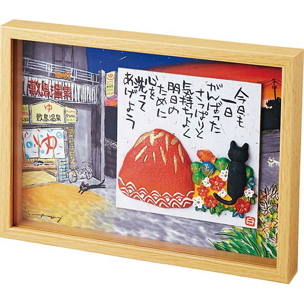 楽天市場】赤富士 おしゃれな ミニ調金縁起額 富士飛鶴 額 鶴 富士山