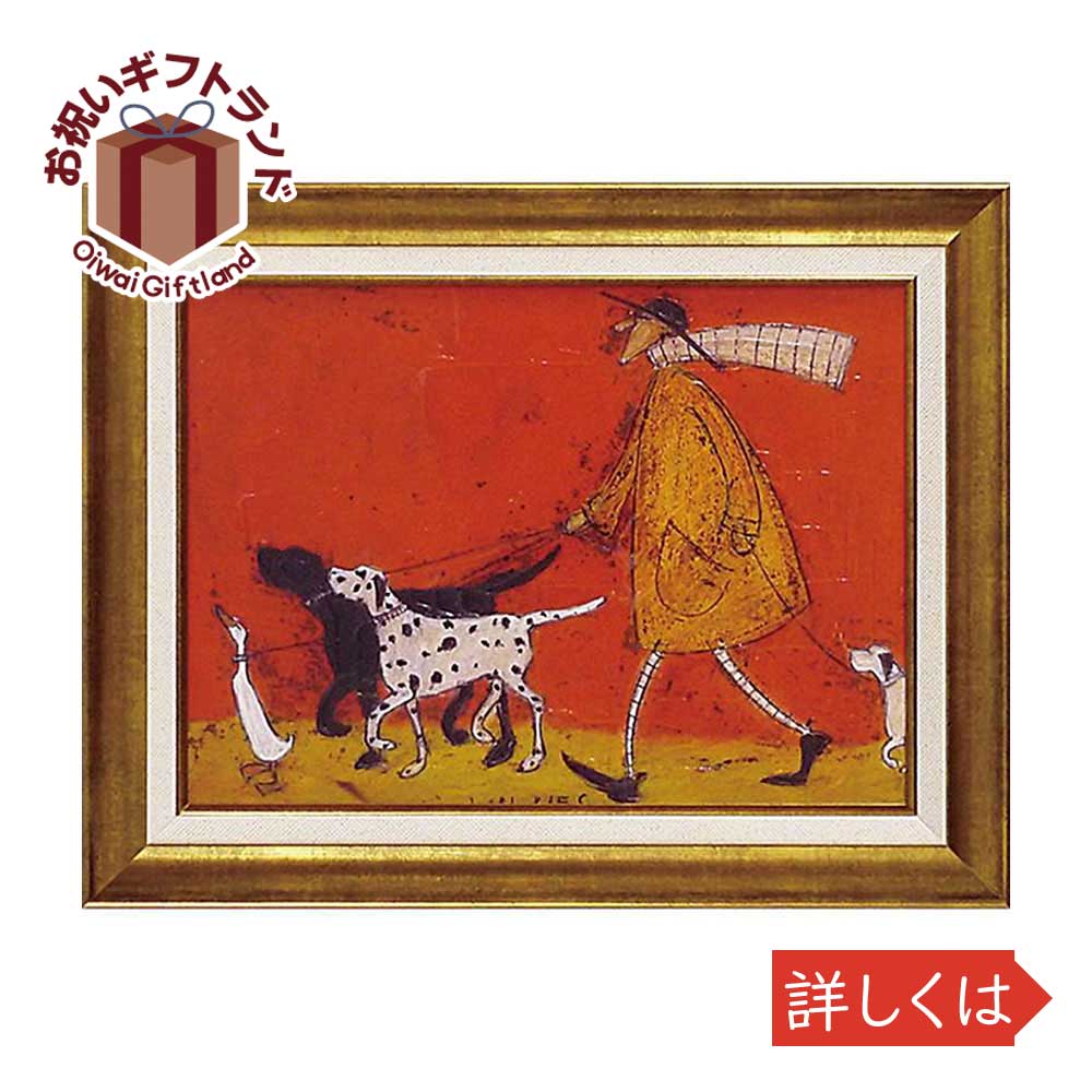 正式的 その他 かわいい おしゃれ 記念品 お祝い 絵画 壁掛け飾り サム 絵画 St ウォーキーズ トフト Cibaut Com Ar