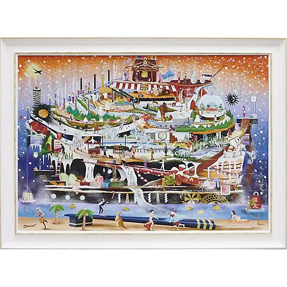 絵画 なかの まりの 「ウニ軍艦 冬休み号」 壁掛用、壁掛用 NM-14003周年記念品 プレゼント 退職記念 卒業記念 名入れ相談｜ベビー＆ご挨拶お祝いギフトランド