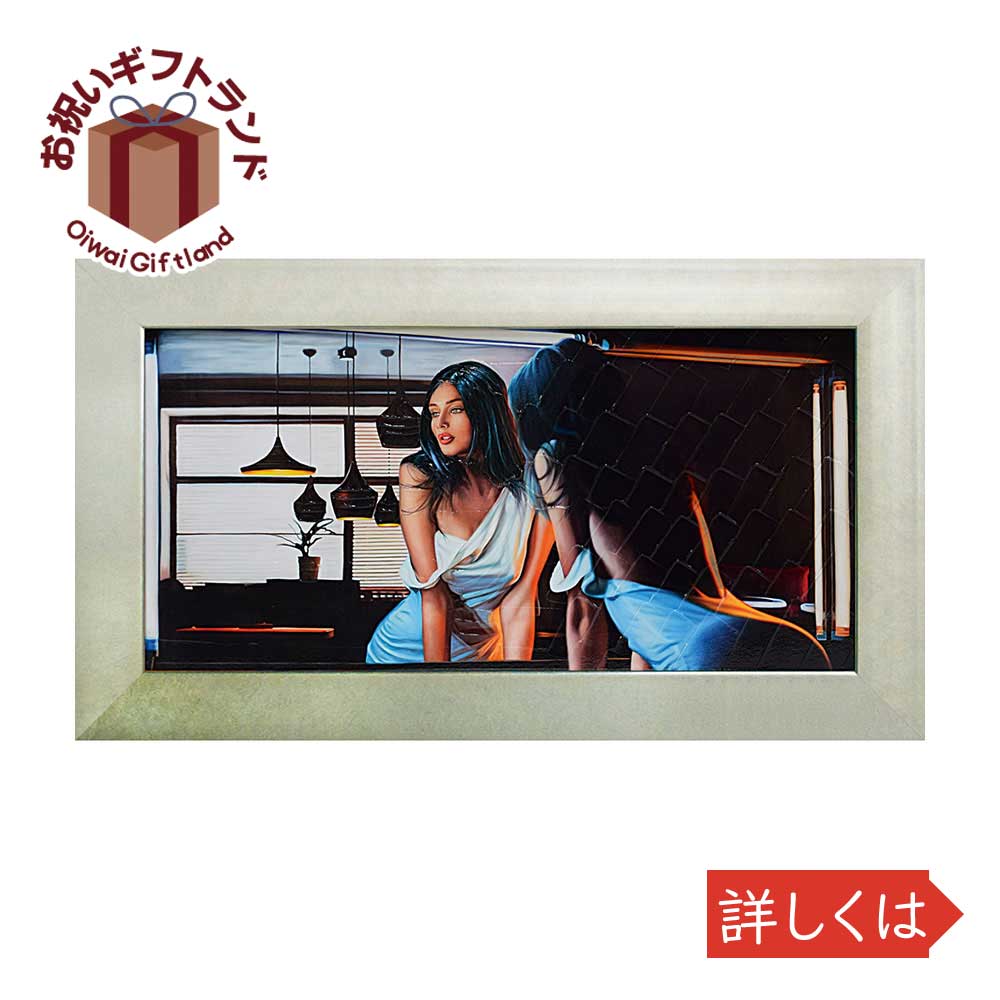 パーティを彩るご馳走や かわいい おしゃれ 記念品 お祝い 絵画 壁掛け飾り 絵画 Pb 103 ライト ディム ザ イン ベンソン ピエール Ypw Quintalafrancisca Com