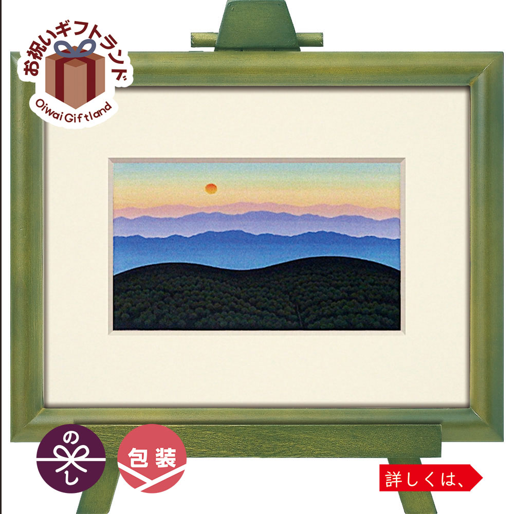 絵画　照沼光治　白樹　アクリルスクラッチ6号 ori6953290963-r2.jpg