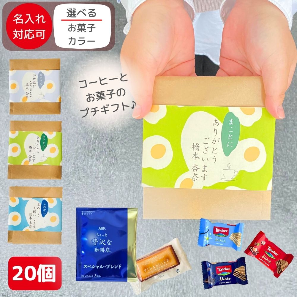 フィナンシェ※プロフを見てくださいページ 人生最高のフィナンシェ - Search / X