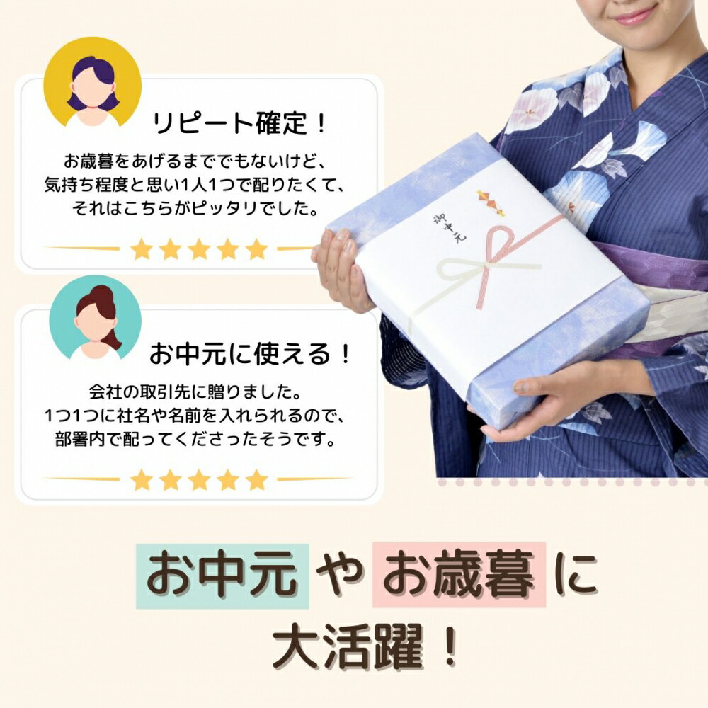 4/13出荷 ]退職 転職 異動 お世話になりました お菓子 のし巻き済 あり 