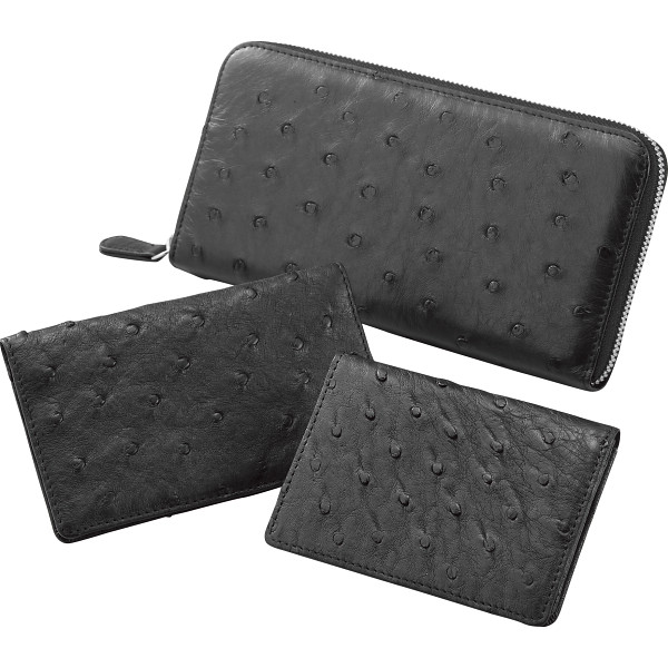 日本製オーストリッチ３点セット SET-NOM190005BK ギフト対応不可 (送料無料）