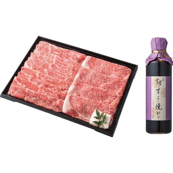 国産みちのく和牛すき焼きセット 送料無料 (メーカー直送/代引不可) （ギフト対応不可）