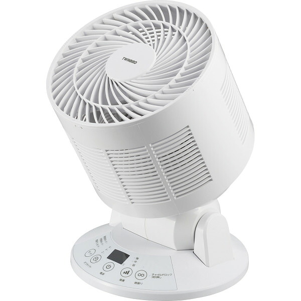 ツインバード 温度センサー付サーキュレーター KJ-4998W ギフト対応不可 (送料無料）｜ギフトマン　店