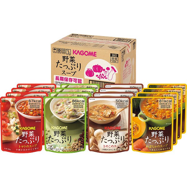 スープ ギフト カゴメ 野菜たっぷりスープ詰合せ(16食) SO-50 【送料無料】 お中元 お供え お祝い 内祝 お香典返し 保存食