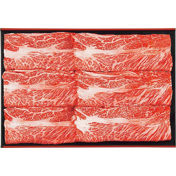 銀座吉澤 松阪牛すき焼きセット（４００ｇ） 送料無料 (メーカー直送/代引不可)