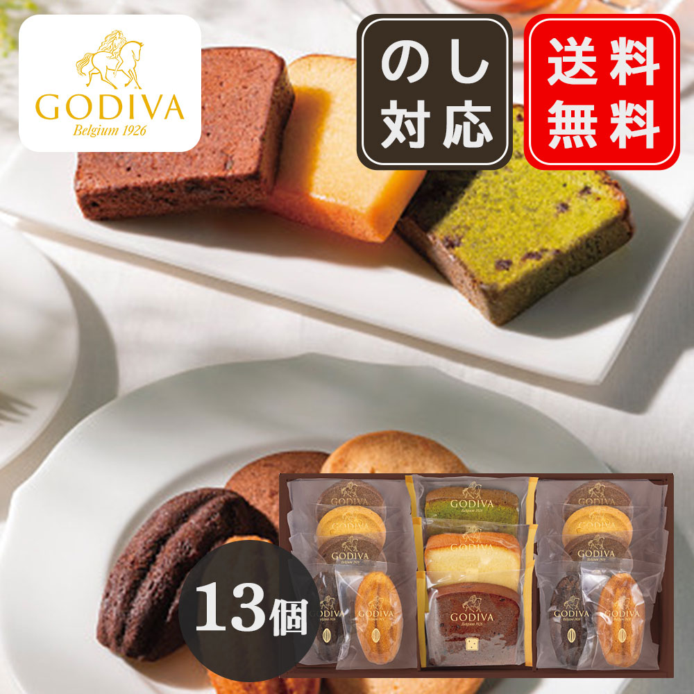 いラインアップ 楽天市場】【4/25限定! 抽選で100%P還元&最大P10倍 ※要 ブランデー