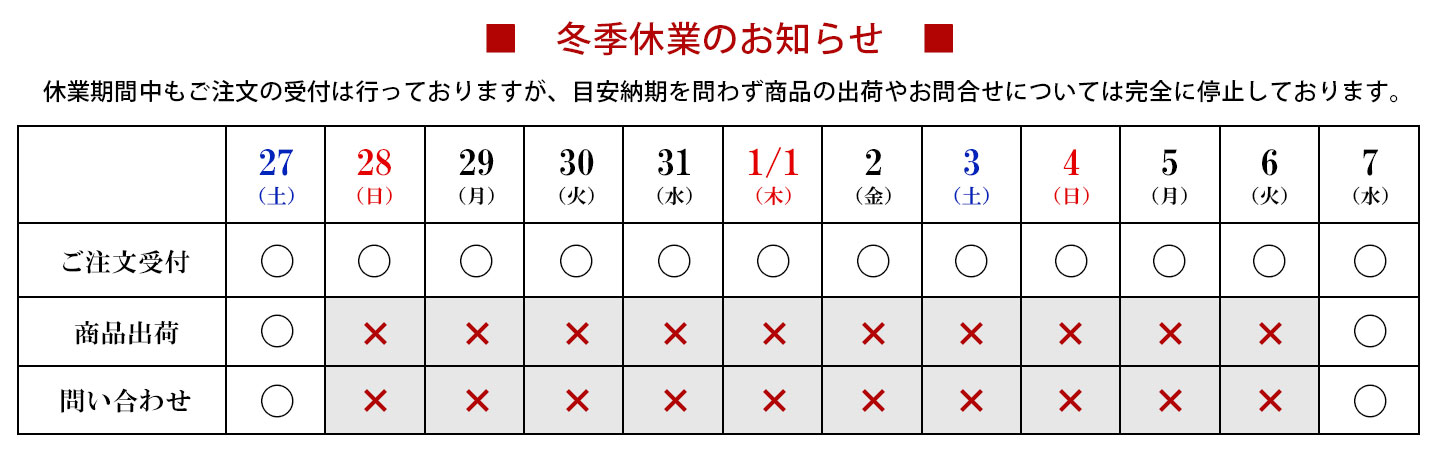 楽天市場】良品工房 日本製牛革トートバッグ 黒 B1103-301 ギフト対応