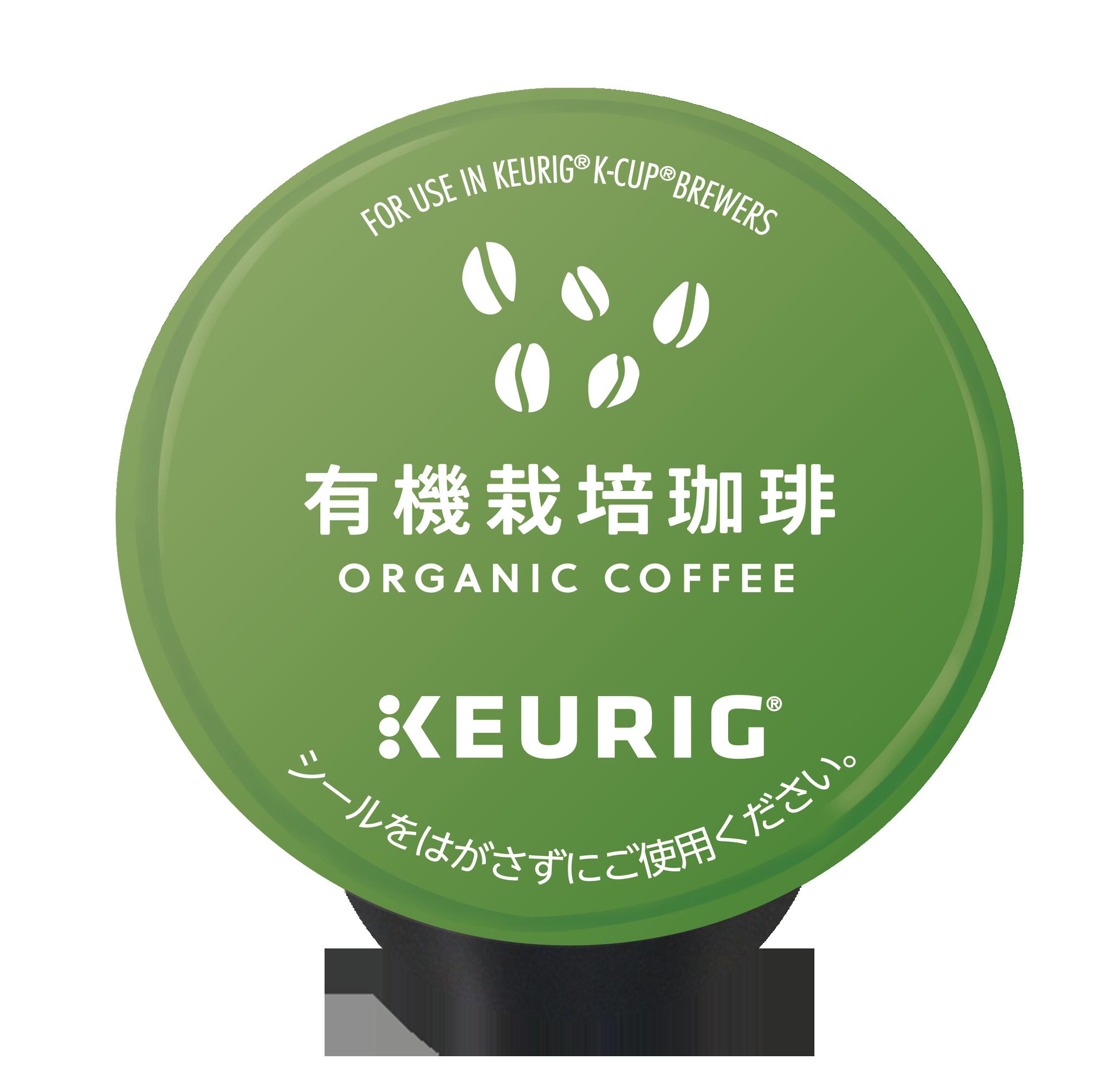 2021年春の 8箱 96杯分 キューリグ K-CUP Kカップ ブリュースター ヒルス ブレンドゴールド ※ご贈答対応不可  materialworldblog.com