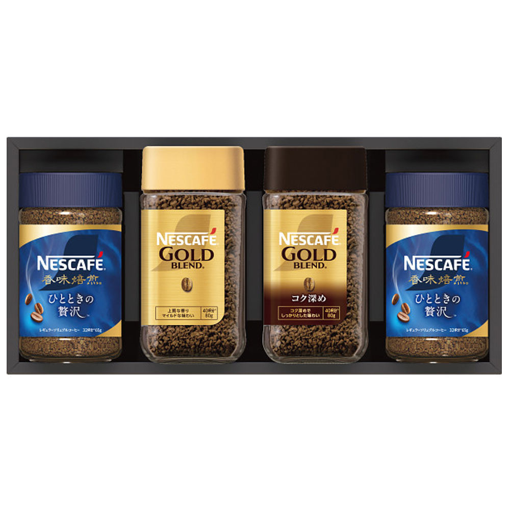 楽天市場】ネスカフェ プレミアムレギュラーソリュブル コーヒーギフト