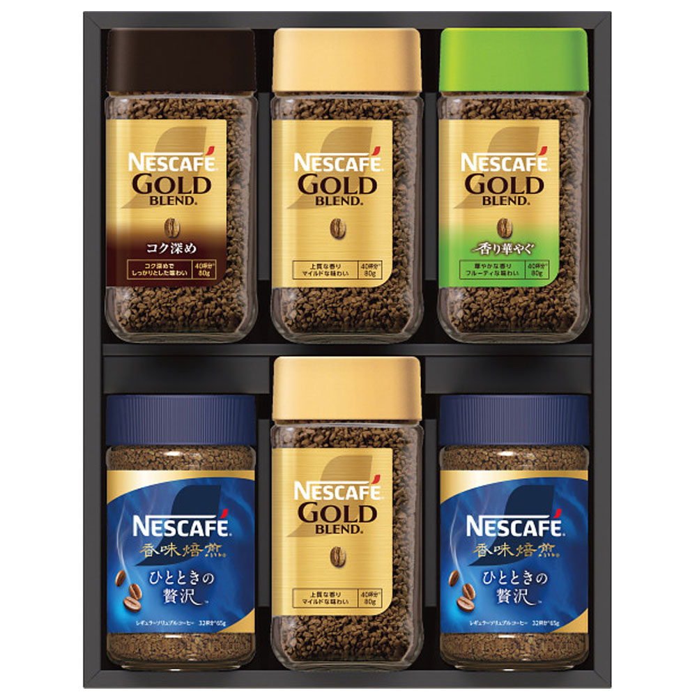 楽天市場】ネスカフェ プレミアムレギュラーソリュブル コーヒー