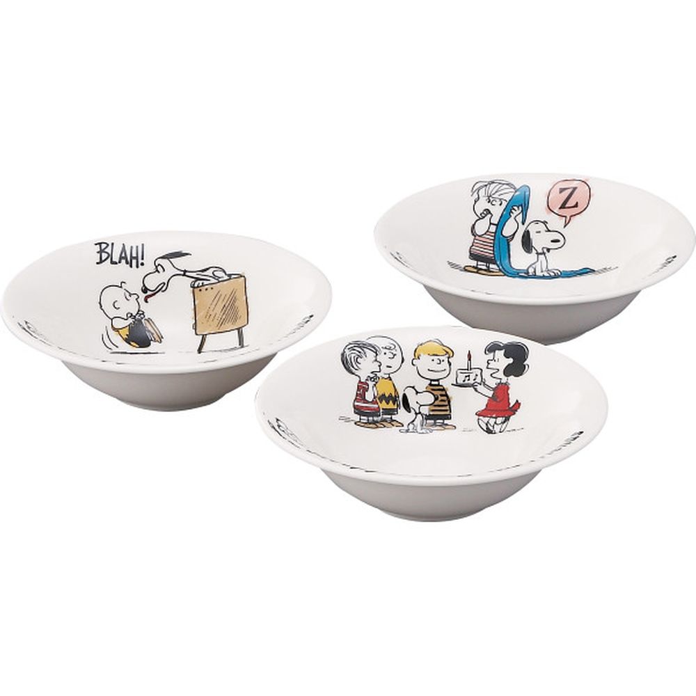 楽天市場】8ピースホームセット SN850-117 金属食器 ピーナッツ
