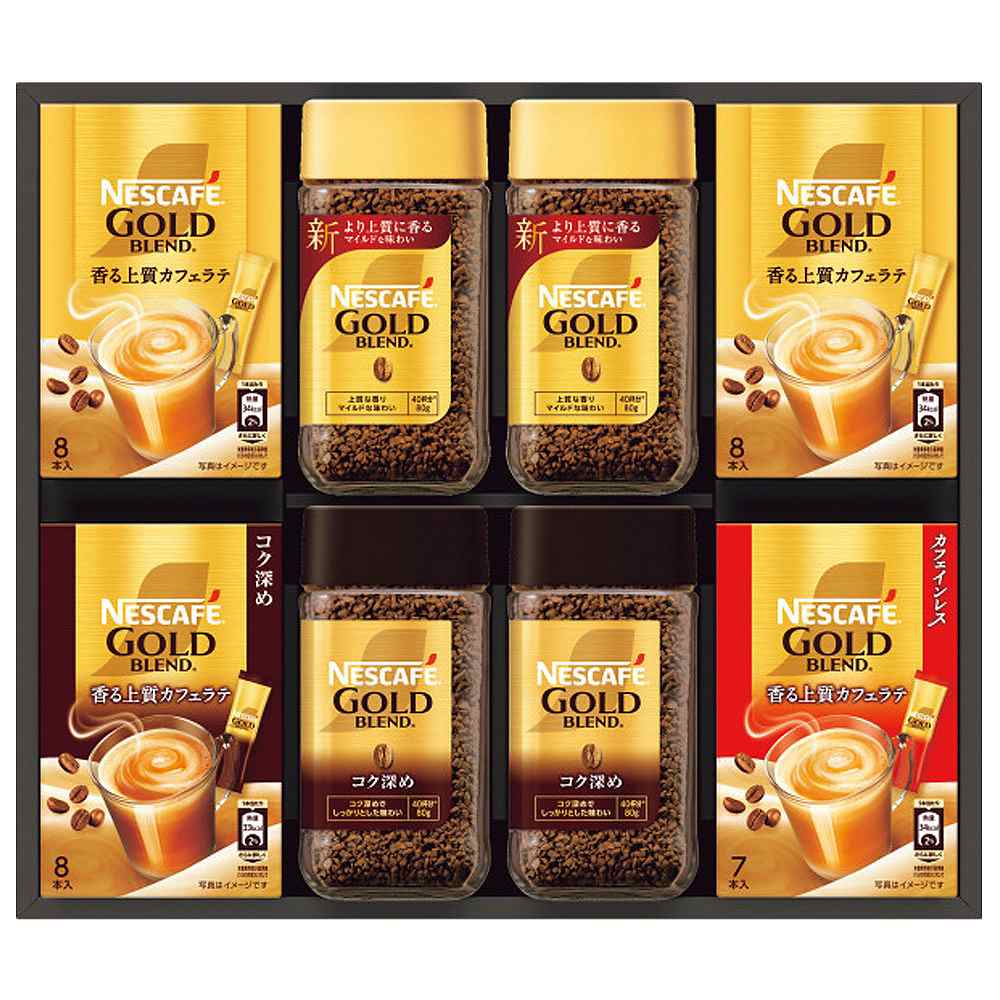楽天市場】ネスカフェ ゴールドブレンド プレミアム ギフトセット（N50