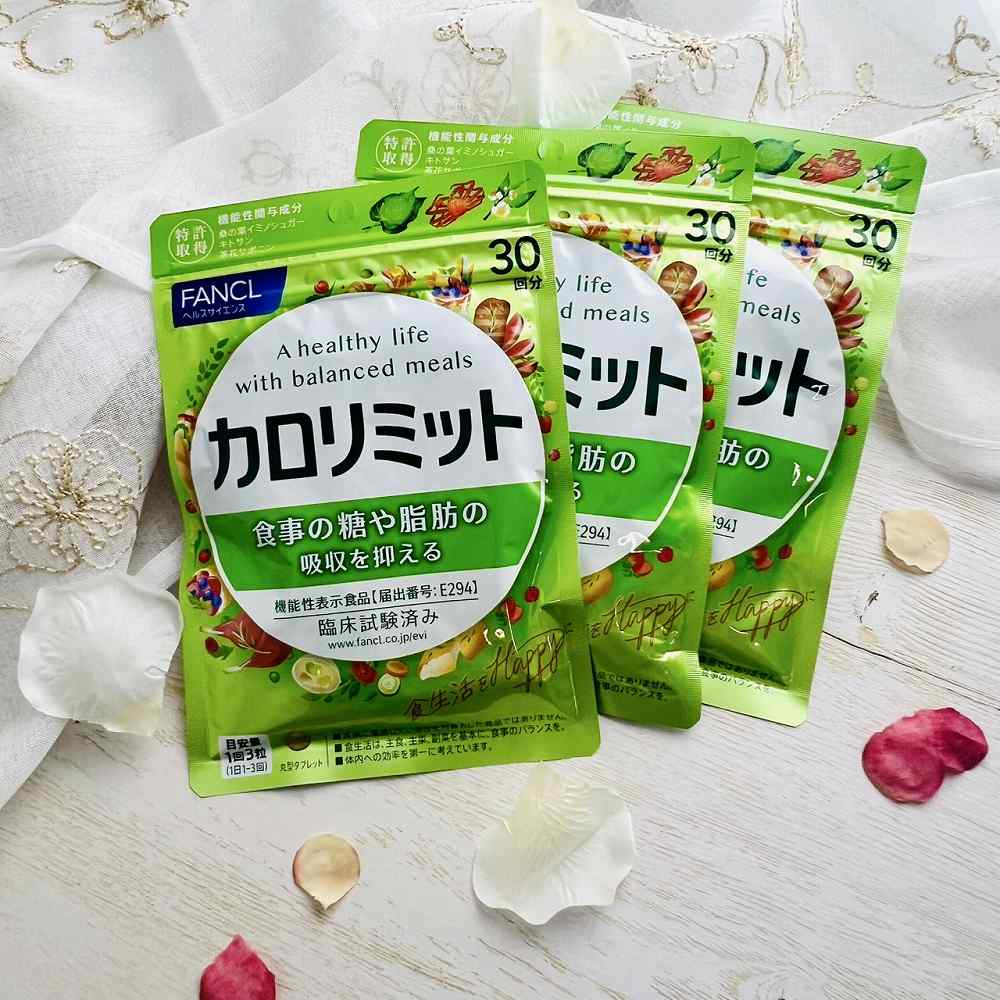 カロリミット（FANCL） / 240回分（40回×6袋） ○新品 (新パケ) ファンケル 大人のカロリミット b 40回+4回分