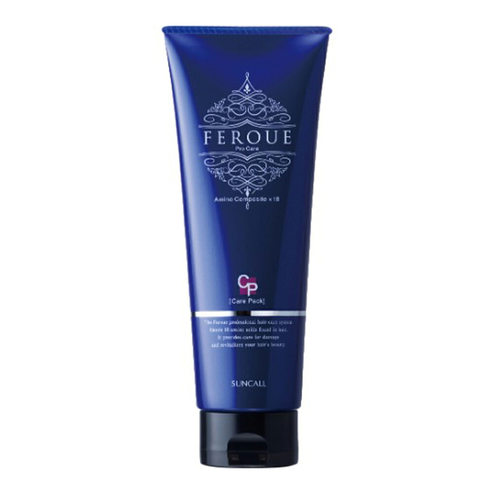 サンコール フェルエ ケアパック 230g トリートメント 1~5本セット ヘアケア スタイリング ギフト対応不可 送料無料 (sa) 6,600円