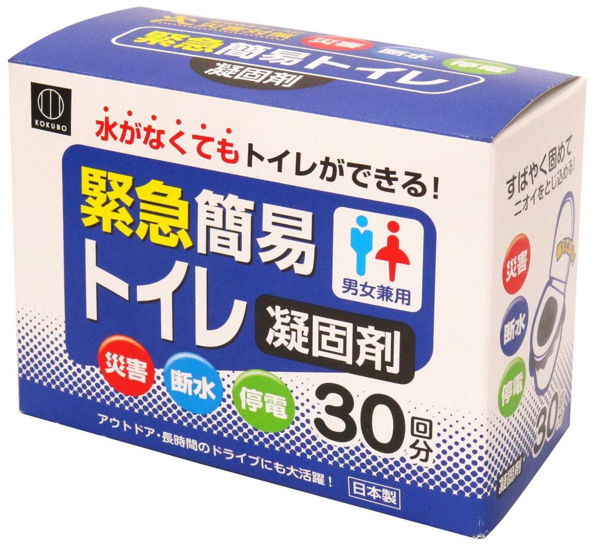 緊急簡易トイレ１００回分 【 小久保工業所 】 緊急簡易トイレ 100回分 | 商品情報 | KOKUBO 小久保工業所