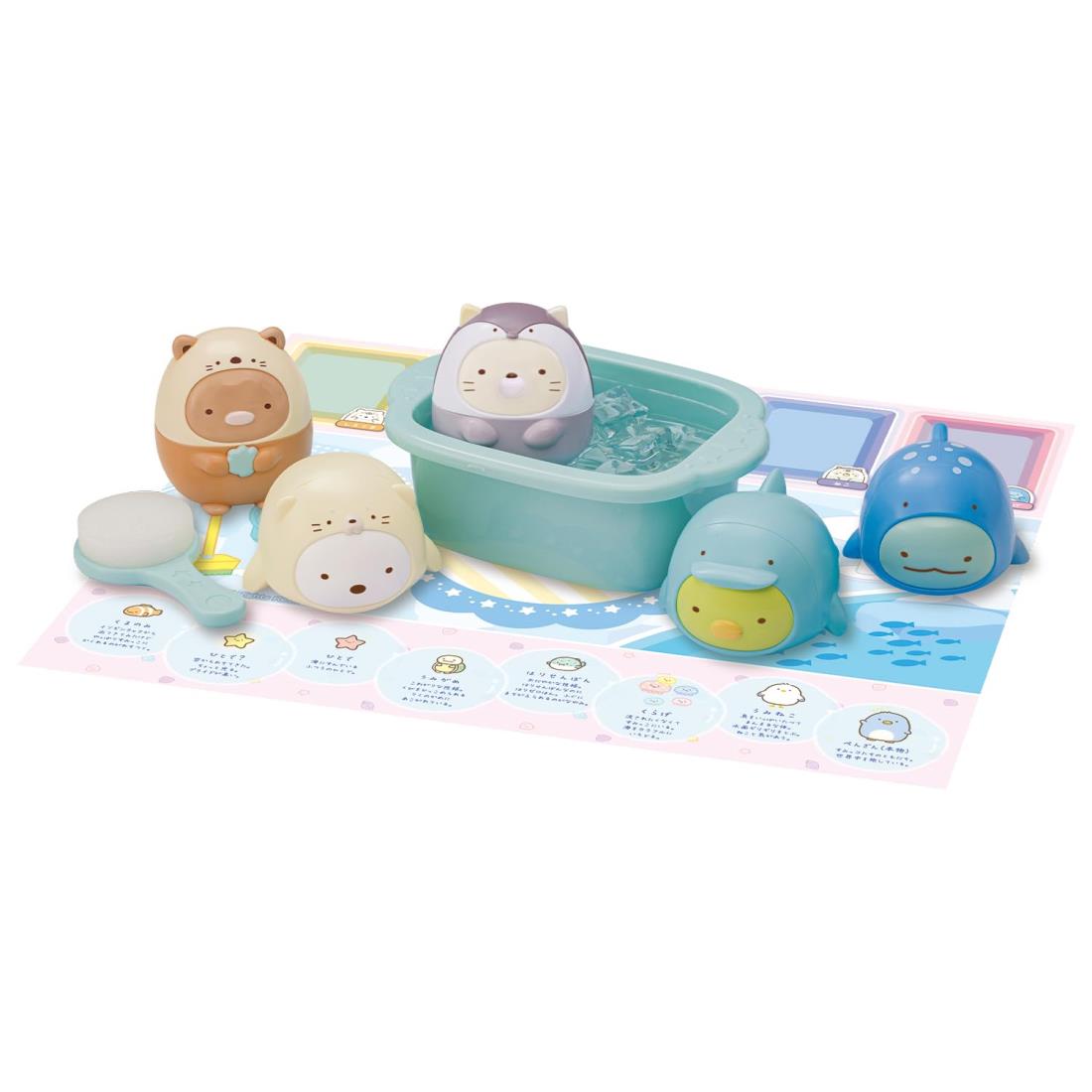 レア すみっコぐらし　いそぎんちゃく　はりせんぼん うみっコ 限定 2点セット レア すみっコぐらし いそぎんちゃく はりせんぼん うみっコ