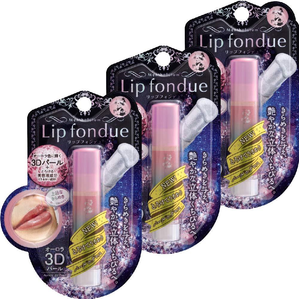 楽天市場】メンソレータムリップ メンソレータム リップ