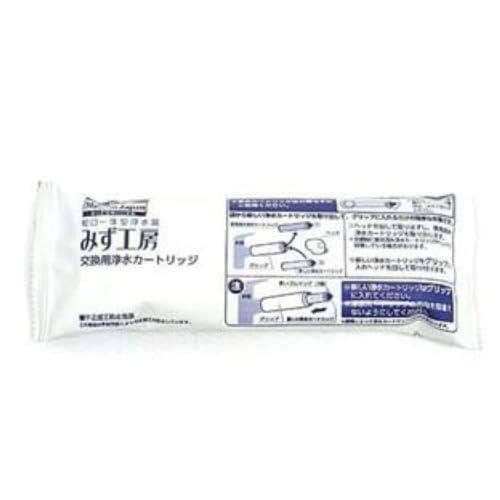 楽天市場】タカギ 蛇口一体型 浄水器 みず工房 交換