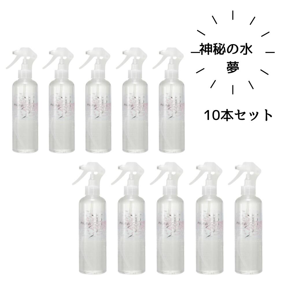 楽天市場】【マラソン期間ポイント5倍】ゆの里 温泉水 神秘の水夢 280ml 3本セット 送料無料 月のしずく ペット 天然 水 防災 天然水 妊婦  熱中症 熱中症対策 お水 水分補給 ミネラル スプレー 肌水 肌に優しい 自然派 無添加 乾燥肌 敏感肌 保湿 : ギフトショップみわ