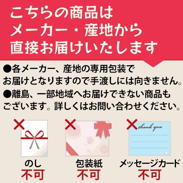 すし屋亙 のぶ プロデュ−スの焼きあなご10本