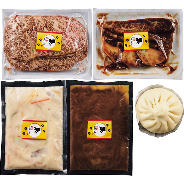 【ポイント10倍マラソン期間】お中元 【送料無料】 焼肉ヒロミヤ+黒毛和牛焼肉セット 【販売期間:~8月2日まで】|ギフトショップみわ