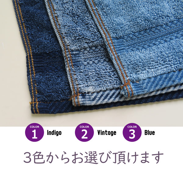 楽天市場 敬老の日 ギフト 子供の絵 刺繍 ハンカチ 家族への 子どもの絵 孫の絵 刺繍 おえかき 敬老の日 タオルハンカチ 子供の絵 似顔絵 刺しゅう おじいちゃん おばあちゃん 喜ばれる 敬老の日 還暦祝い 家族への メンズ レディース Gp Pc Towel06 名入れ