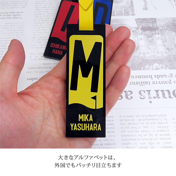 ネームタグ ネームプレート 卒業 記念品 名入れ ゴルフ イニシャル メンズ かっこいい シンプル