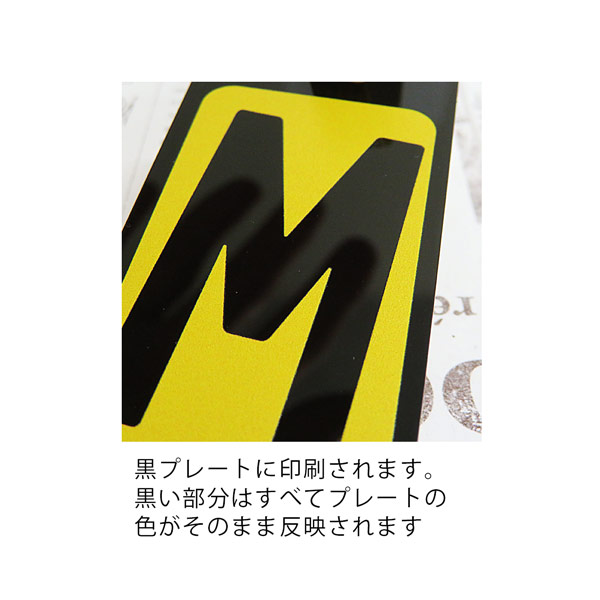 ネームタグ ネームプレート 卒業 記念品 名入れ ゴルフ イニシャル メンズ かっこいい シンプル
